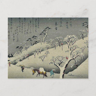 Cartão Postal Neve em Asukayama por Ando, Hiroshige