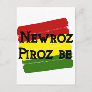 Cartão Postal Newroz piroz seja kurdistan