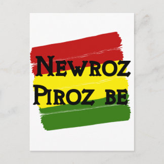 Cartão Postal Newroz piroz seja kurdistan