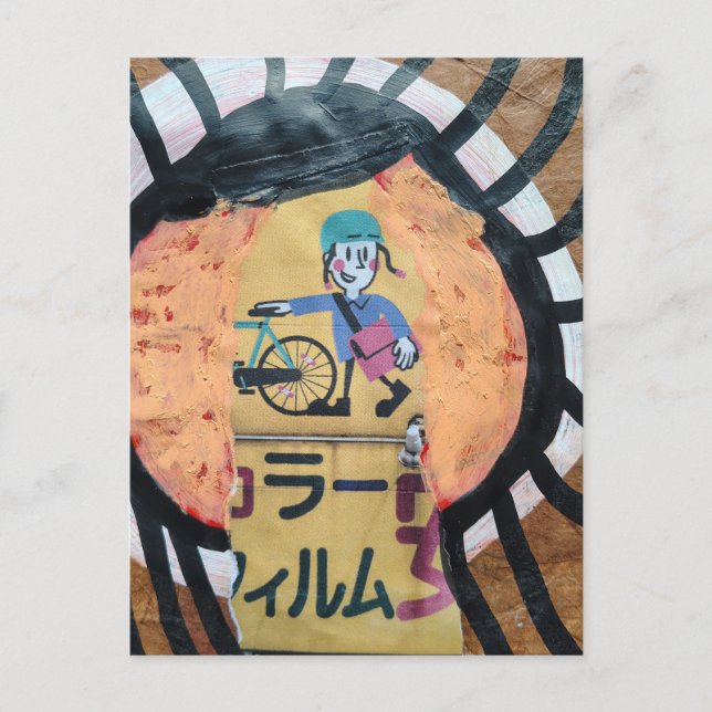 Cartão Postal Newspaper delivery collage (Frente)