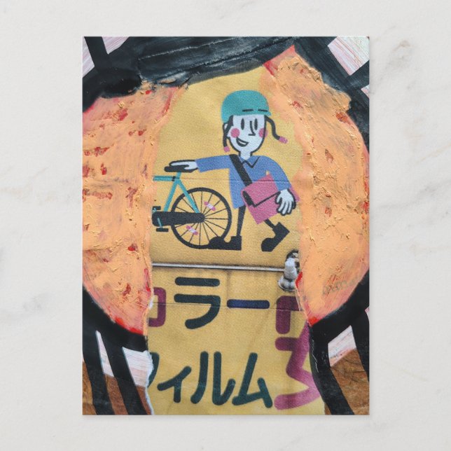 Cartão Postal Newspaper delivery person collage (Frente)