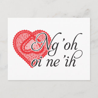 Cartão Postal Ng'oh oi ne'ih (Cantonês)