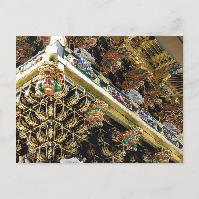 Cartão Postal Nikko Japan Temple Shrine Asian Architecture (Frente)