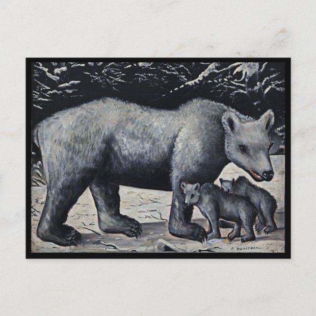 Cartão Postal Niko Pirosmani, White Bear com Cubs Postcard (Frente)