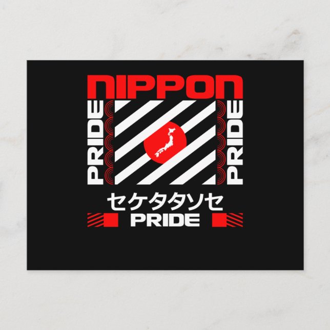 Cartão Postal Nippon Japan Pride (Frente)