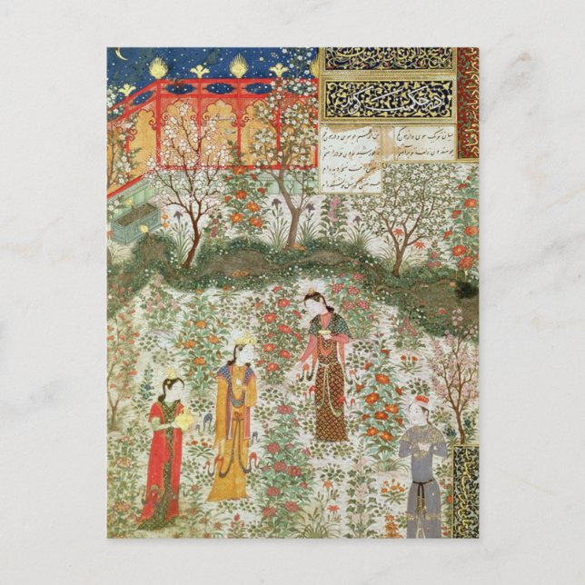 Cartão Postal No Jardim (Frente)