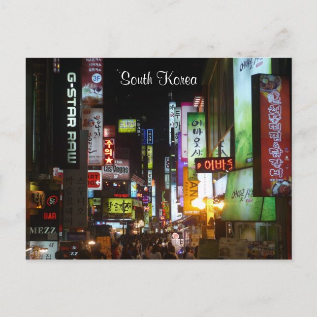 Cartão Postal noite das luzes da coreia (Frente)