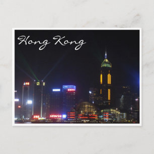 Cartão Postal noite de hong kong skyline