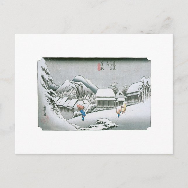 Cartão Postal Noite de neve em Kambara, Japão por volta de 1831- (Frente)