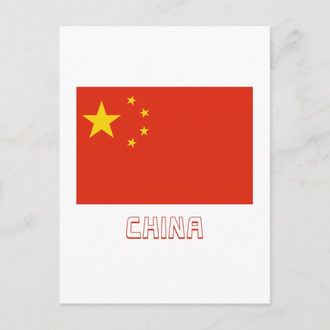 Cartão Postal Nome do Sinalizador da República da China (Frente)