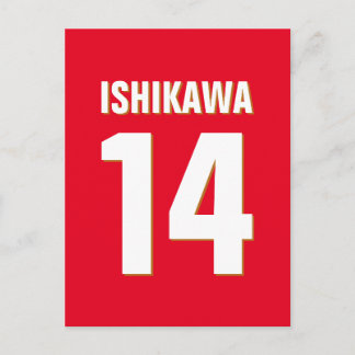 Cartão Postal Nome Personalizado, Número, Cores. Ventiladores do