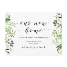 Nossa casa de sonho, Greenerescência, Anúncio em M