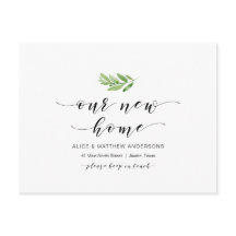 Nossa Nova Casa, Greenerescência, Anúncio em Movim