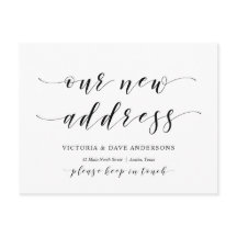 Nosso Novo Endereço Da Casa, Anúncio Em Movimento