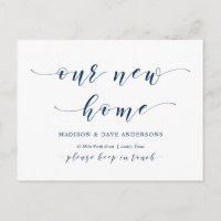 Nosso Novo Endereço Doméstico, Anúncio em Moviment