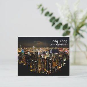 Cartão postal Noturno de Hong Kong
