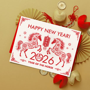 Cartão Postal Novo ano chinês do cavalo 2026
