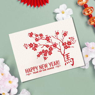 Cartão Postal Novo ano chinês do cavalo 2026