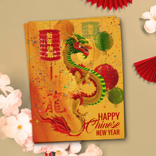Cartão Postal Novo ano chinês do Dragão 2024