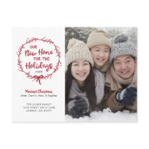 Novo Anúncio de Movimentação de Natal Doméstico