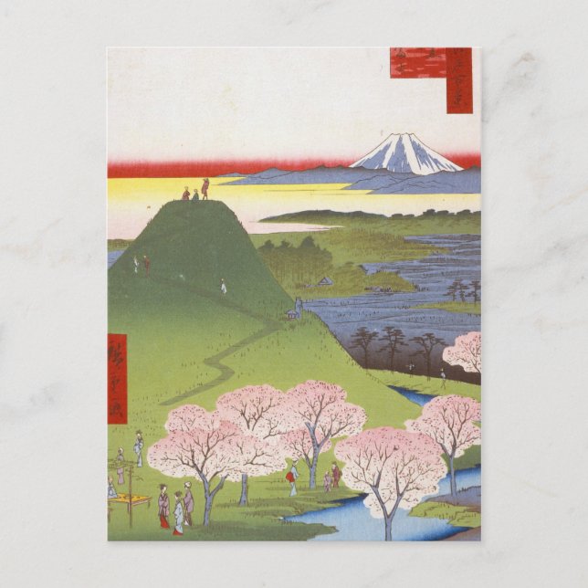 Cartão Postal "Novo Fuji" Hiroshige (Frente)