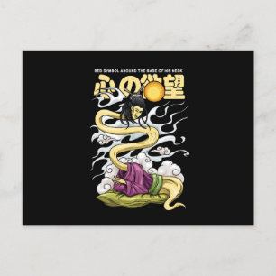 Cartão Postal Nukekubi - Caracteres Fantasmas Japoneses com Illu
