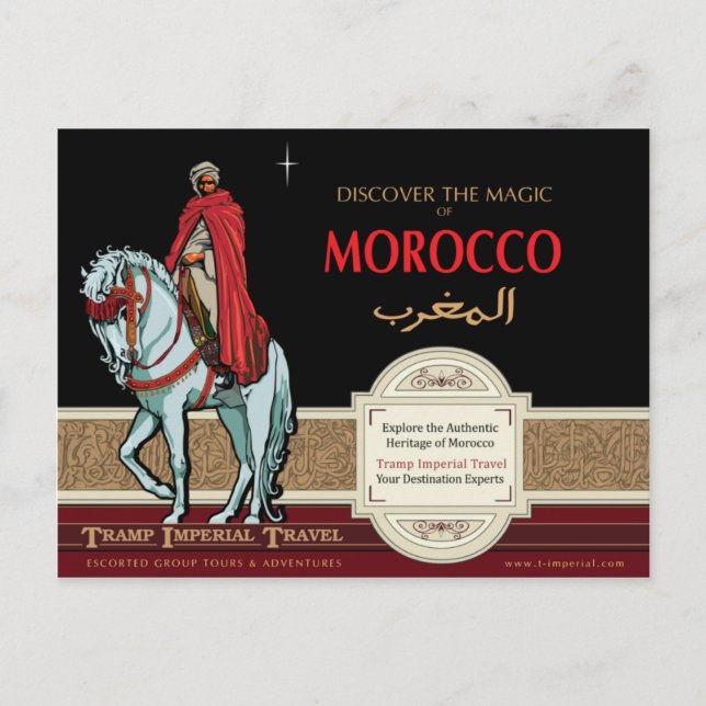 Cartão Postal O Árabe Montado (Frente)