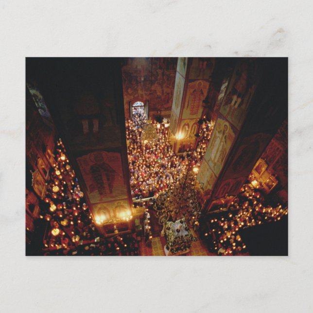 Cartão Postal O Banquete da Assunção da Virgem (Frente)