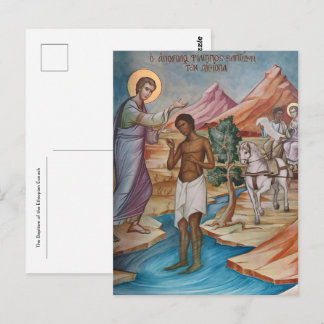 Cartão Postal O Batismo do Eunuco Etíope Ícone Ortodoxo