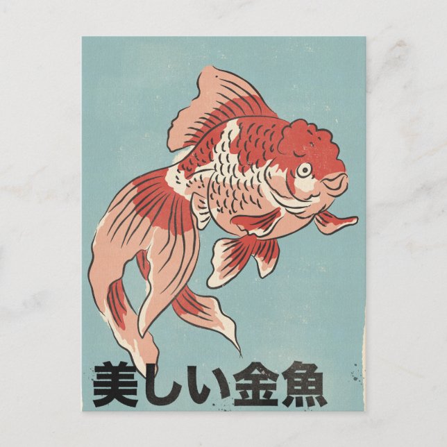 Cartão Postal O Bello Peixe Dourado (Frente)