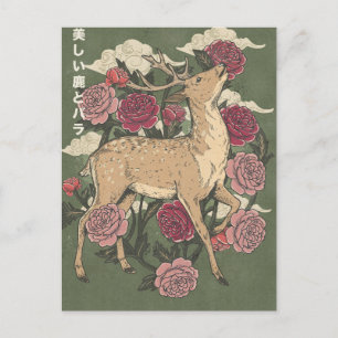 Cartão Postal O Belo Cervo E Rosas