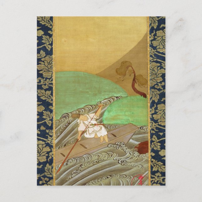 Cartão Postal O Boatman (Frente)