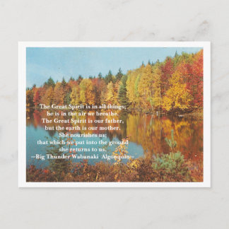 Cartão Postal O Espírito do Excelente