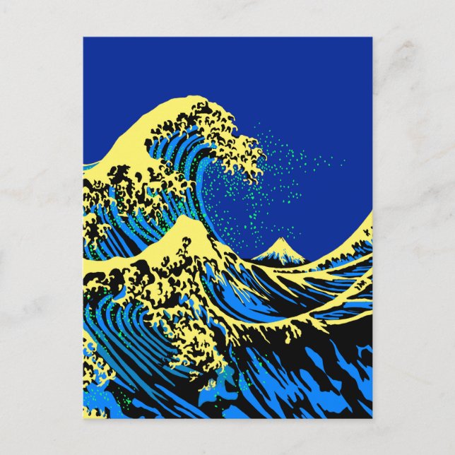 Cartão Postal O Excelente Hokusai Wave no estilo Pop Amarelo Azu (Frente)