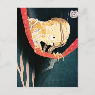 Cartão Postal O Fantasma de Kohada Koheiji, Hokusai