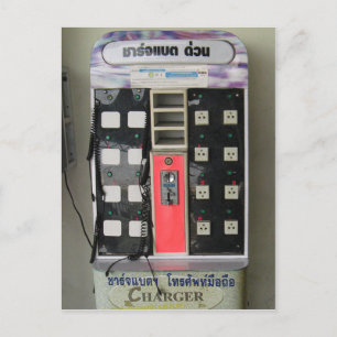 Cartão Postal O fornecedor de energia ... Máquina de Envio de E