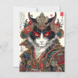 Cartão Postal O Gato Ronin | Ukiyo-e Samurai Guerreiro