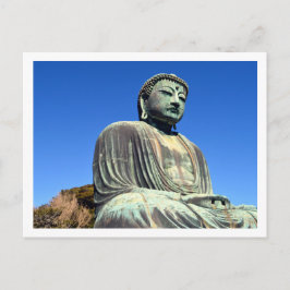 Cartão Postal O Grande Buda: Kamakura, Japão