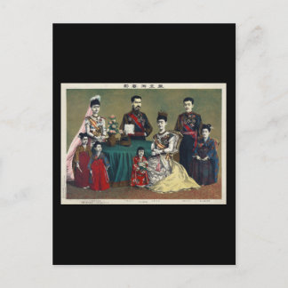 Cartão Postal O Imperador Meiji do Japão e a família imperial