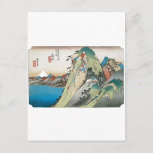 Cartão Postal O lago em Hakone, Japão, por volta de 1831-1834