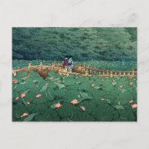 O lance em Benton Shrine Kawase Hasui
