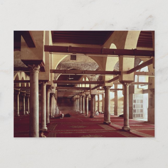 Cartão Postal O Líder Qibla da Mesquita de Al-Azhar (Frente)