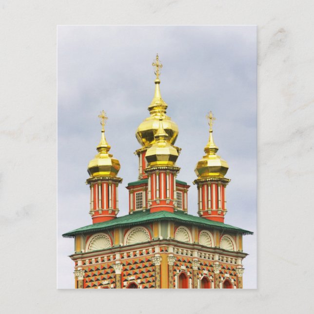 Cartão Postal O Mosteiro de Trinity Sergiev (Frente)