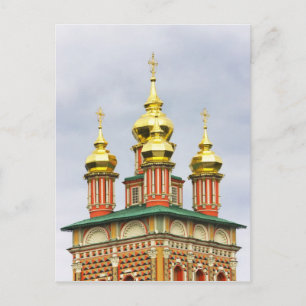 Cartão Postal O Mosteiro Trinity Sergiev