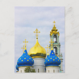 Cartão Postal O Mosteiro Trinity Sergiev, Sergiev-Posad