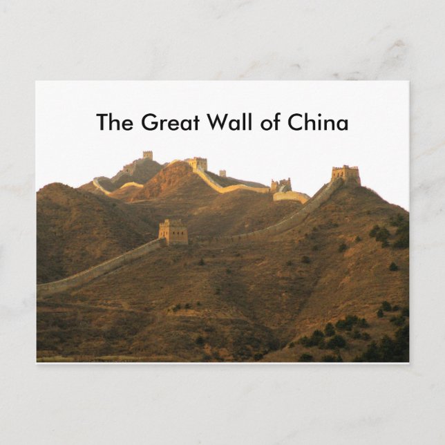 Cartão Postal O muro Excelente da China (Frente)