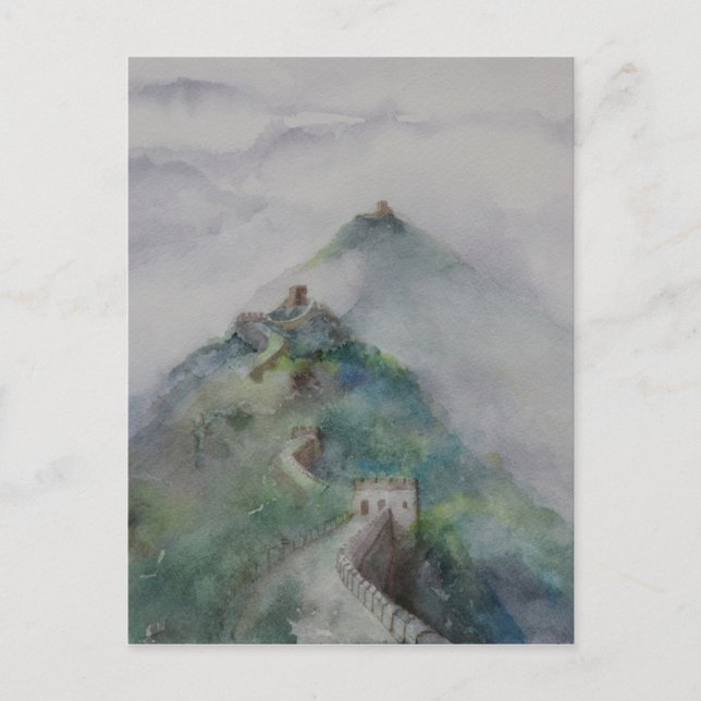 Cartão Postal O muro Excelente da China (Frente)