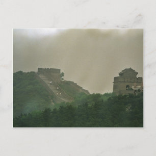 Cartão Postal O muro Excelente da China, China