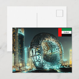 Cartão Postal O Museu do Futuro em Dubai