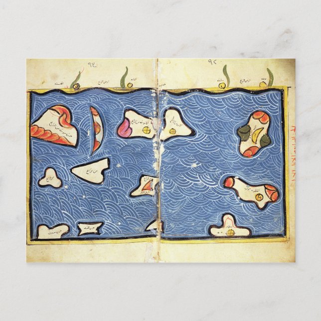 Cartão Postal O Oceano Índico, de um atlas (Frente)